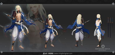 cg游戏原画角色设计