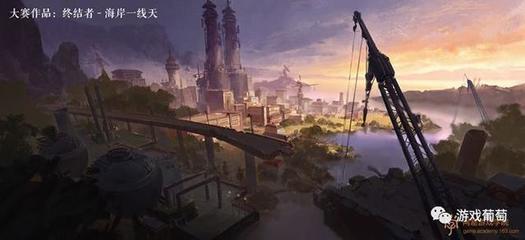 网易游戏举办首届高校原画设计大赛,打造高校原画创作平台