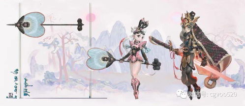 原画师 韩国画师jisoo shin的原画设计作品