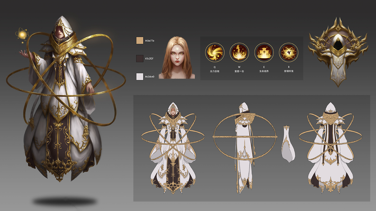 游戏原画个人作品集