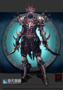 游戏原画设计 从概念到CG插画的艺术之旅