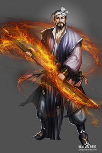 游戏原画设计 从概念到视觉的艺术探索