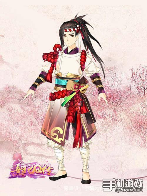 熹妃q传职业原画设计稿曝 07073手机游戏