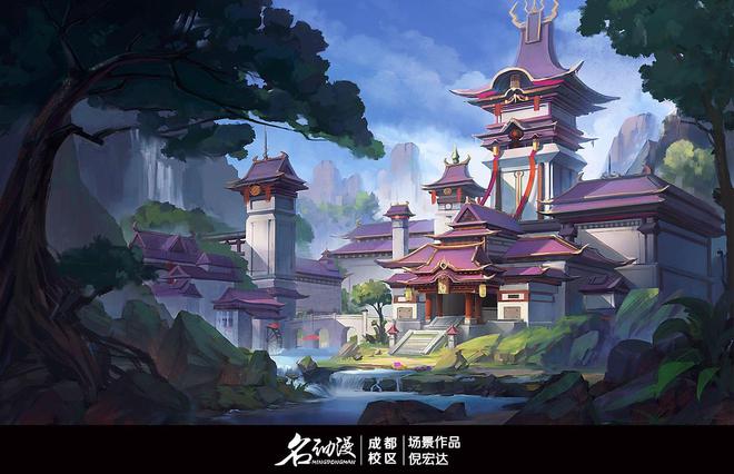 游戏场景原画设计 概念艺术的核心与技法