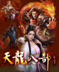 探索游戏美术 中国首家‘公司制培训’如何重塑原画师培养之路